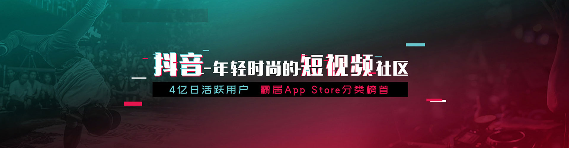 柯桥百度包年竞价